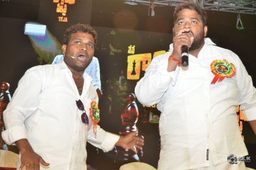 Nene Raju Nene Mantri Movie Jogendra Yuvagarjana